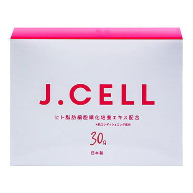 ヒト幹細胞化粧品
J.CELL ジェイセル ファーストジェル 30g